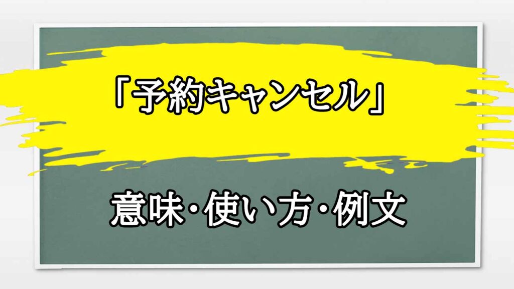 ヤクルト 2023 ドラフト